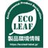 Eco Lea